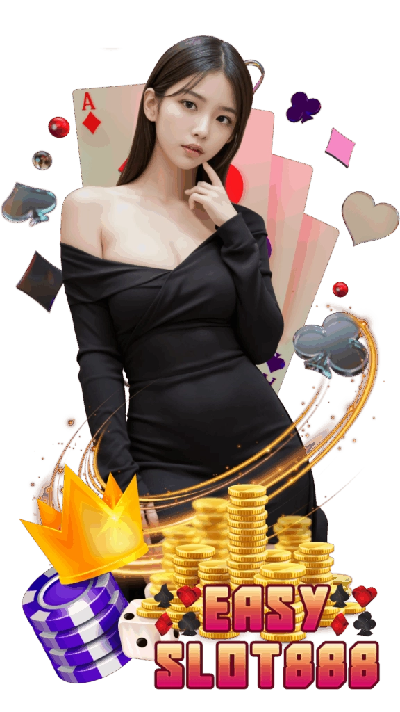 easyslot888 เว็บสล็อต ที่ออกแบบมาให้เข้าใจง่ายตั้งแต่ครั้งแรก